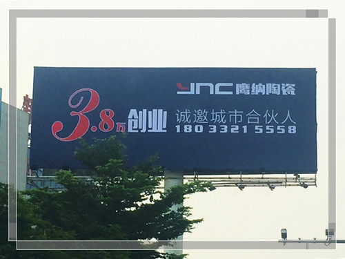 YNC{մɣ_3.8f(chung)I(y)Ӌ(j)