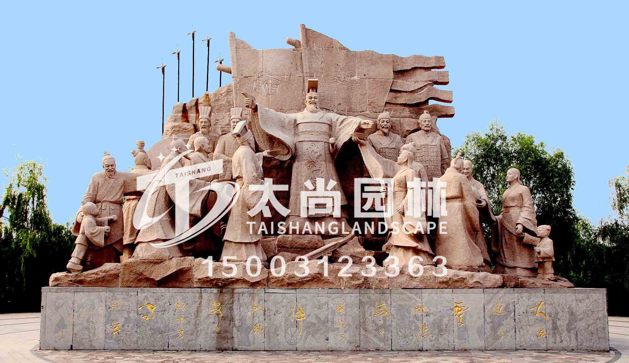 太尚園林，太尚雕塑