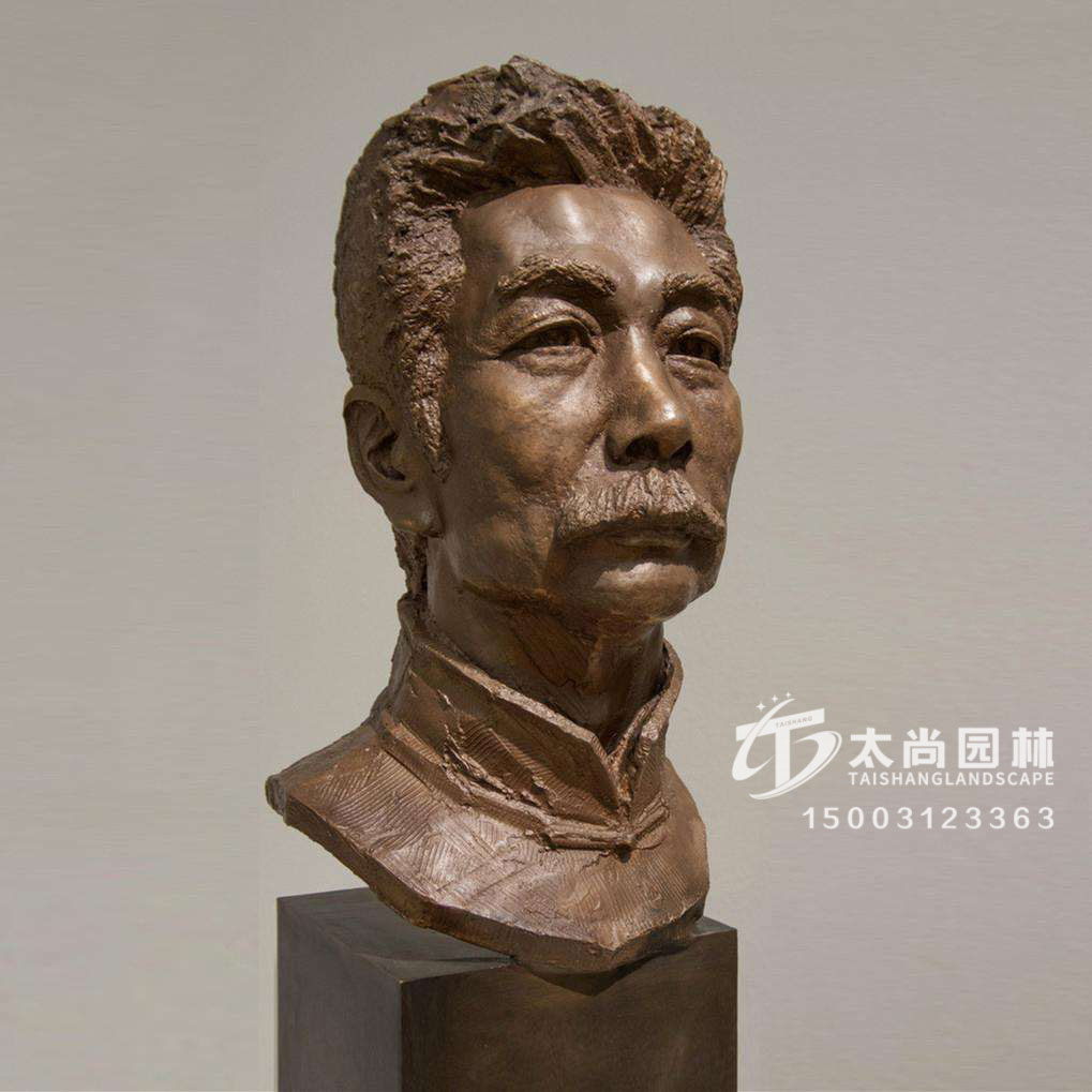 魯迅雕塑，校園雕塑